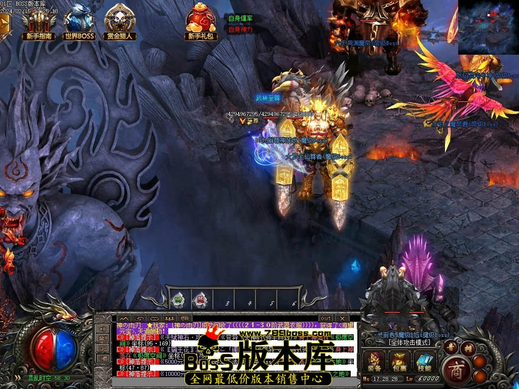 Images84压缩后.JPG Images84压缩后.JPG