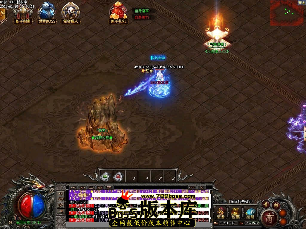 Images90压缩后.JPG Images90压缩后.JPG