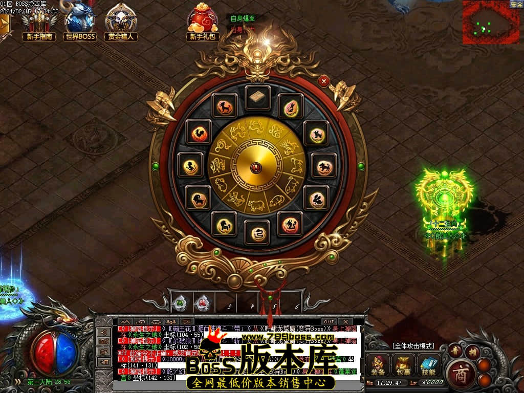 Images87压缩后.JPG Images87压缩后.JPG