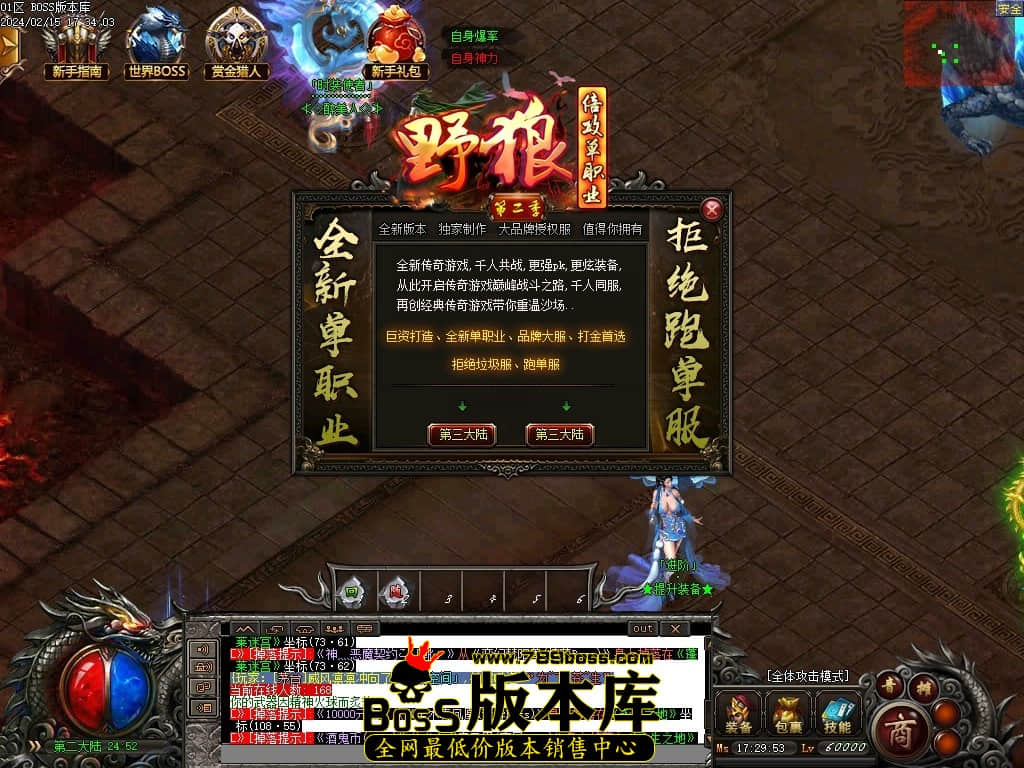 Images89压缩后.JPG Images89压缩后.JPG