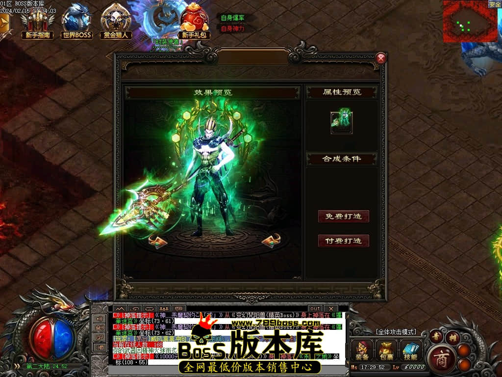 Images88压缩后.JPG Images88压缩后.JPG