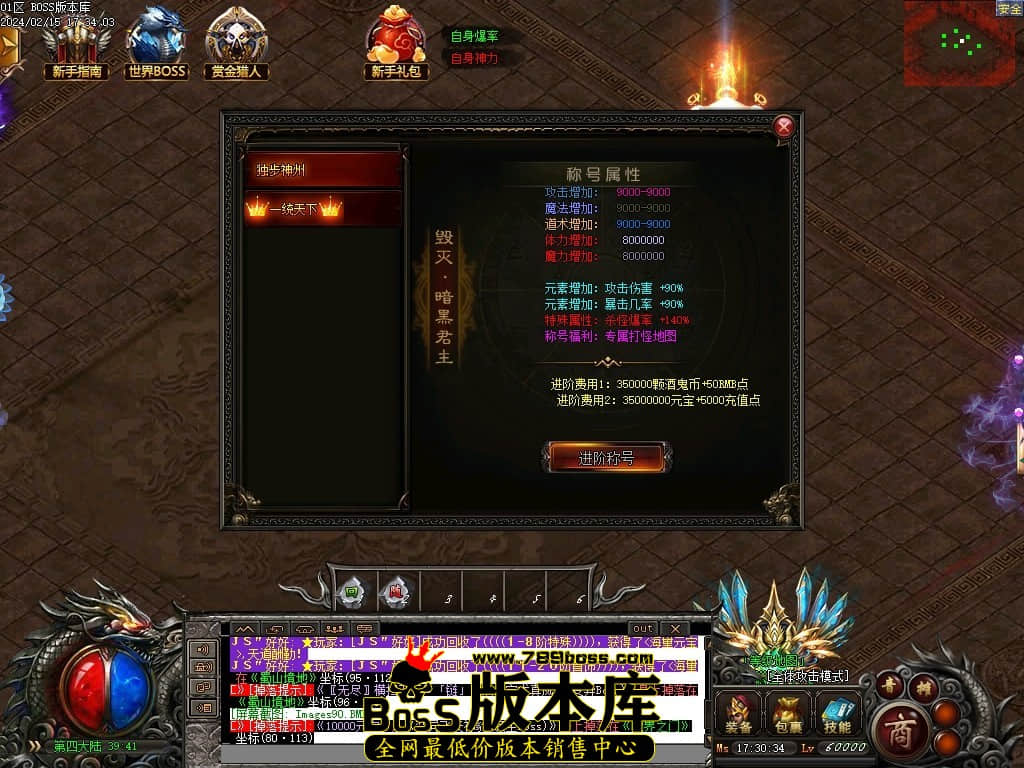 Images92压缩后.JPG Images92压缩后.JPG