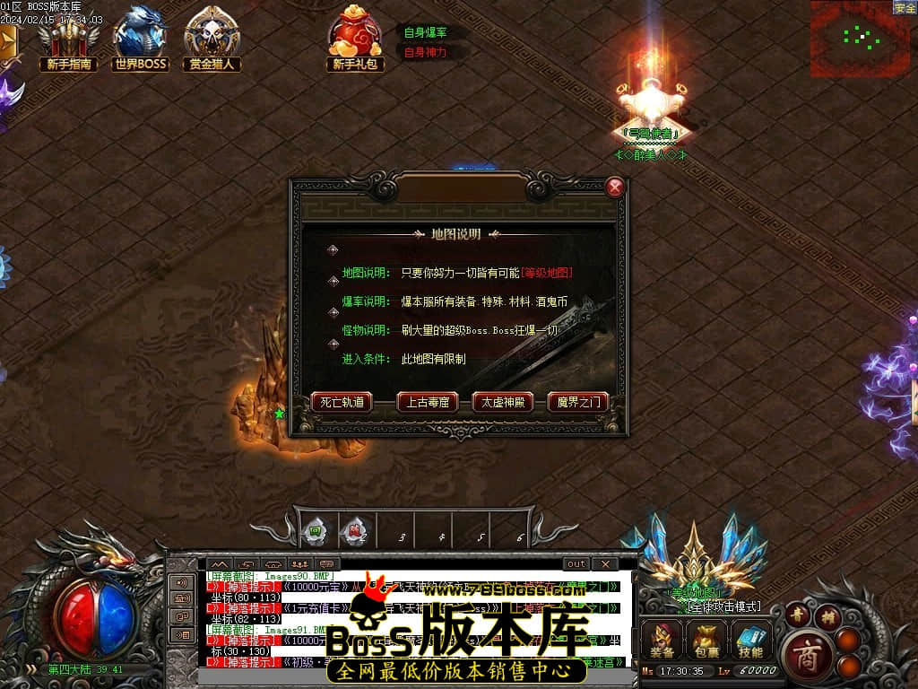 Images93压缩后.JPG Images93压缩后.JPG