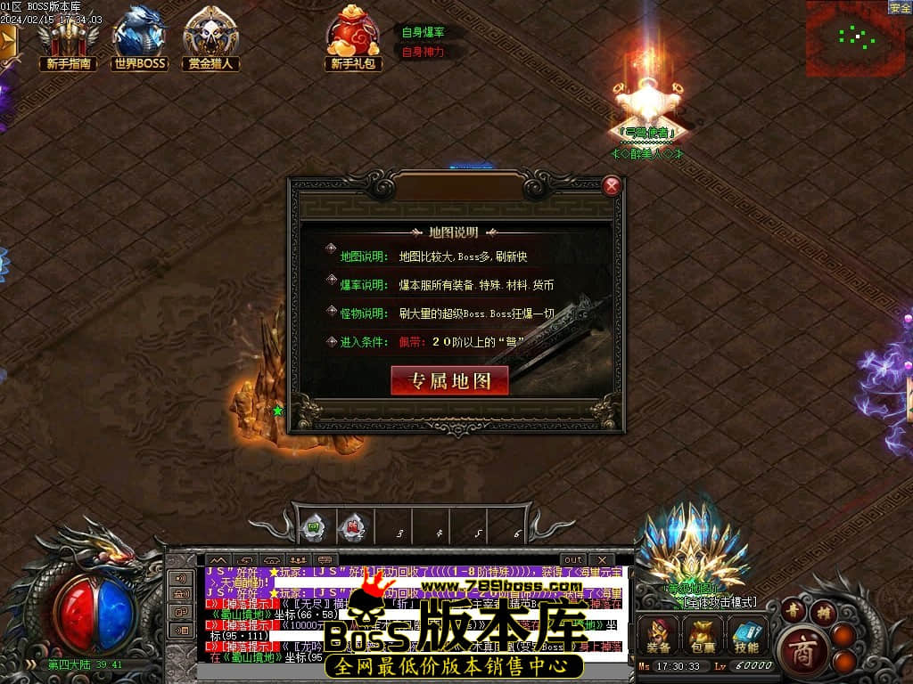 Images91压缩后.JPG Images91压缩后.JPG