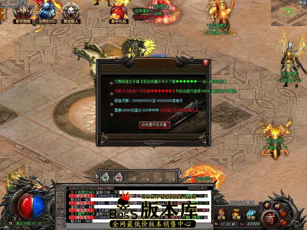 Images97压缩后.JPG Images97压缩后.JPG