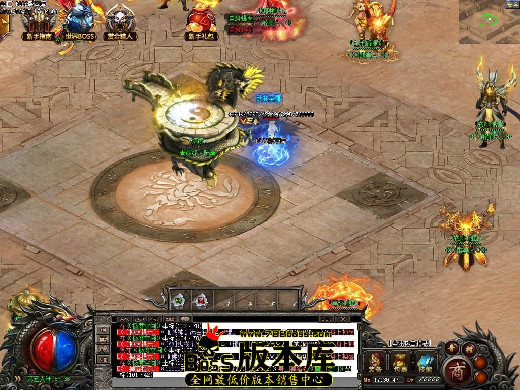 Images95压缩后.JPG Images95压缩后.JPG