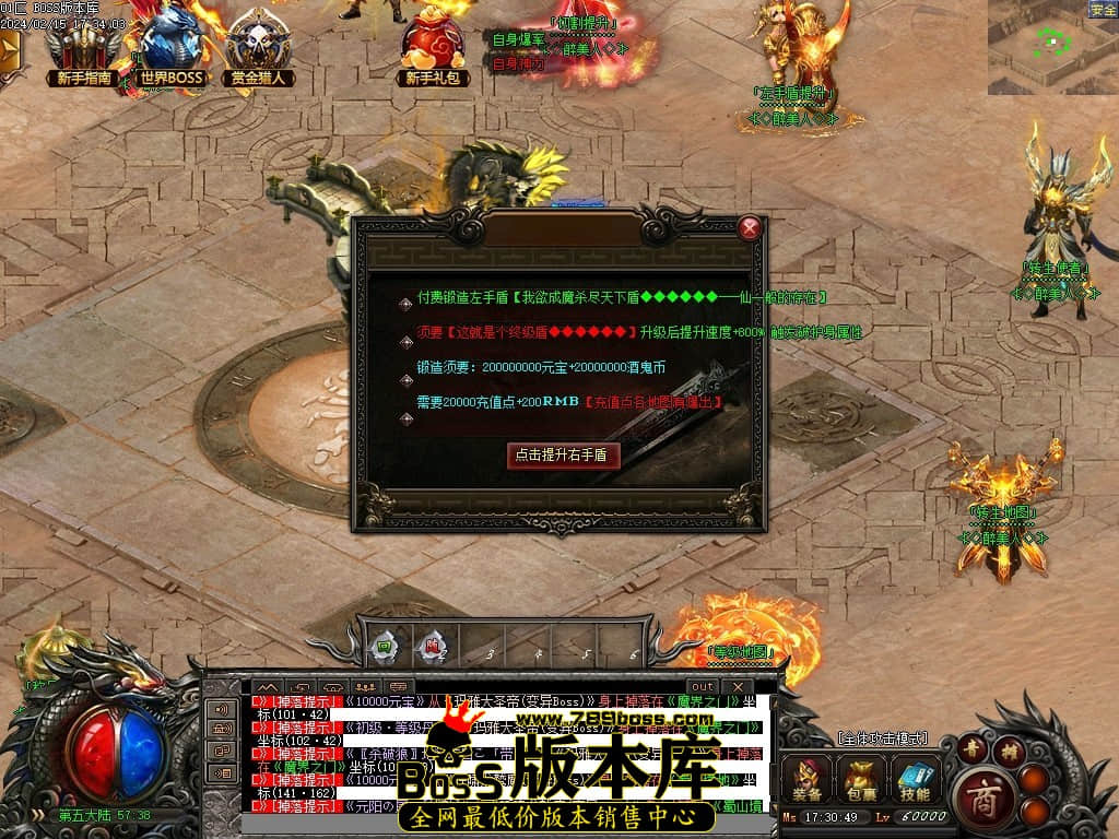 Images98压缩后.JPG Images98压缩后.JPG