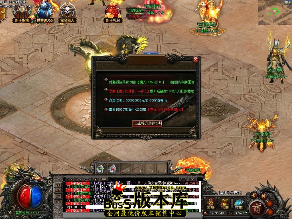 Images96压缩后.JPG Images96压缩后.JPG