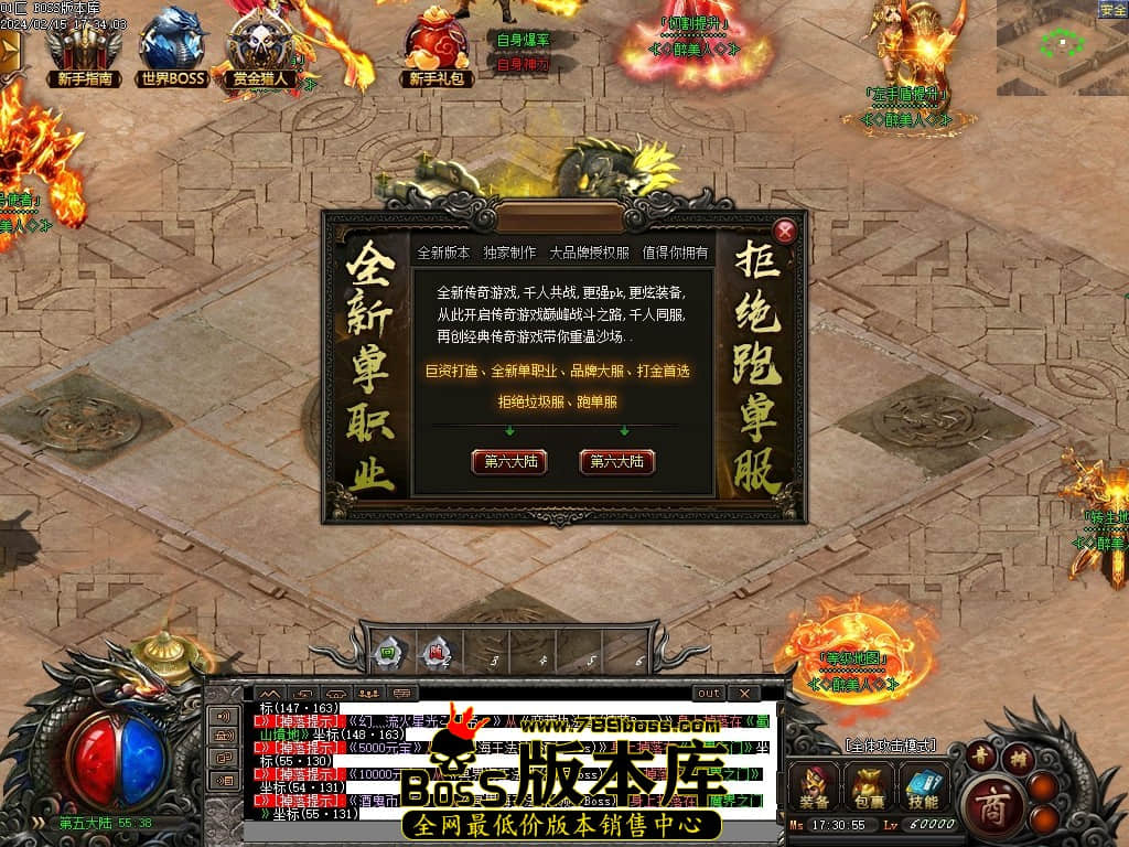 Images101压缩后.JPG Images101压缩后.JPG