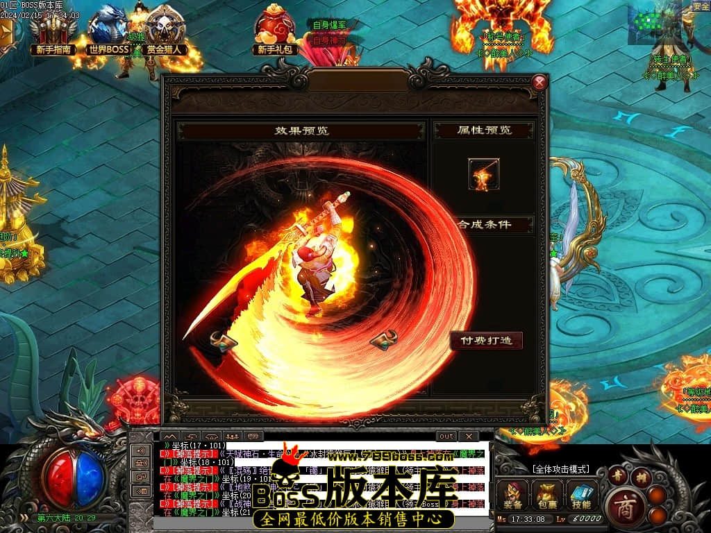 Images104压缩后.JPG Images104压缩后.JPG