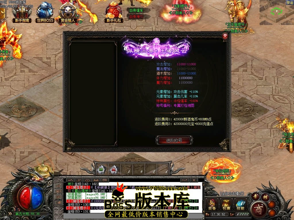 Images100压缩后.JPG Images100压缩后.JPG