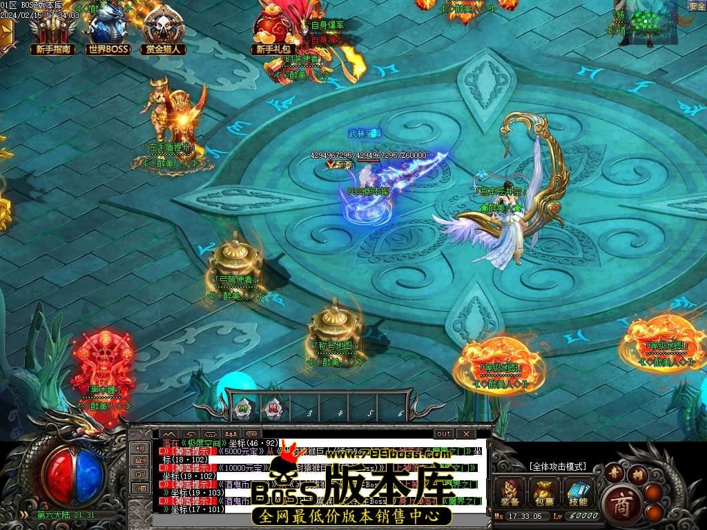 Images102压缩后.JPG Images102压缩后.JPG