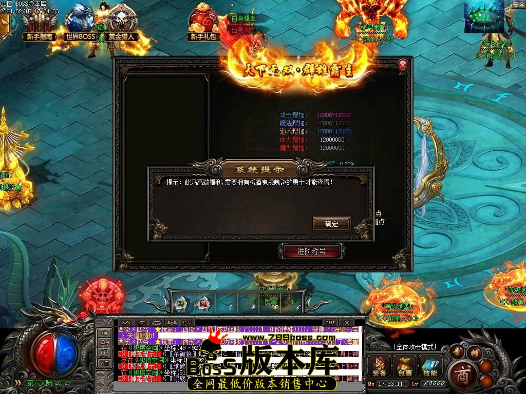 Images106压缩后.JPG Images106压缩后.JPG