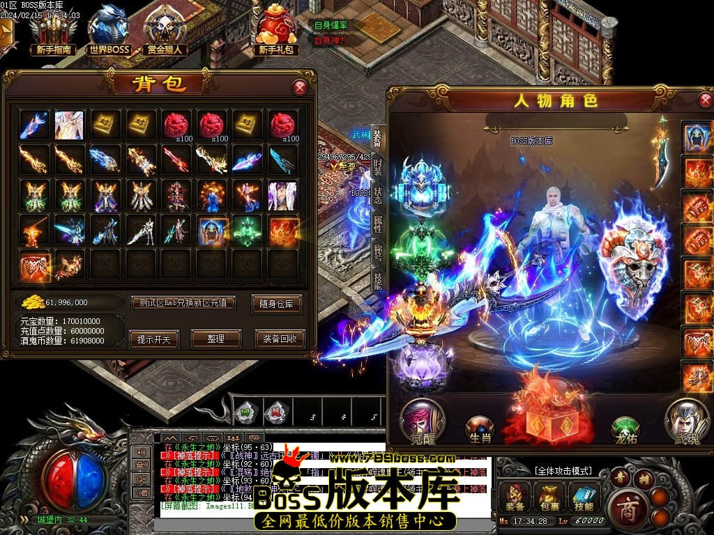 Images112压缩后.JPG Images112压缩后.JPG