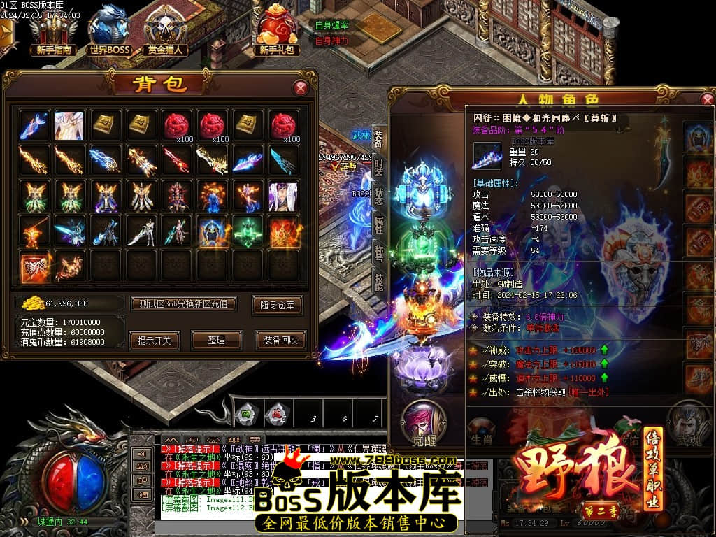 Images113压缩后.JPG Images113压缩后.JPG