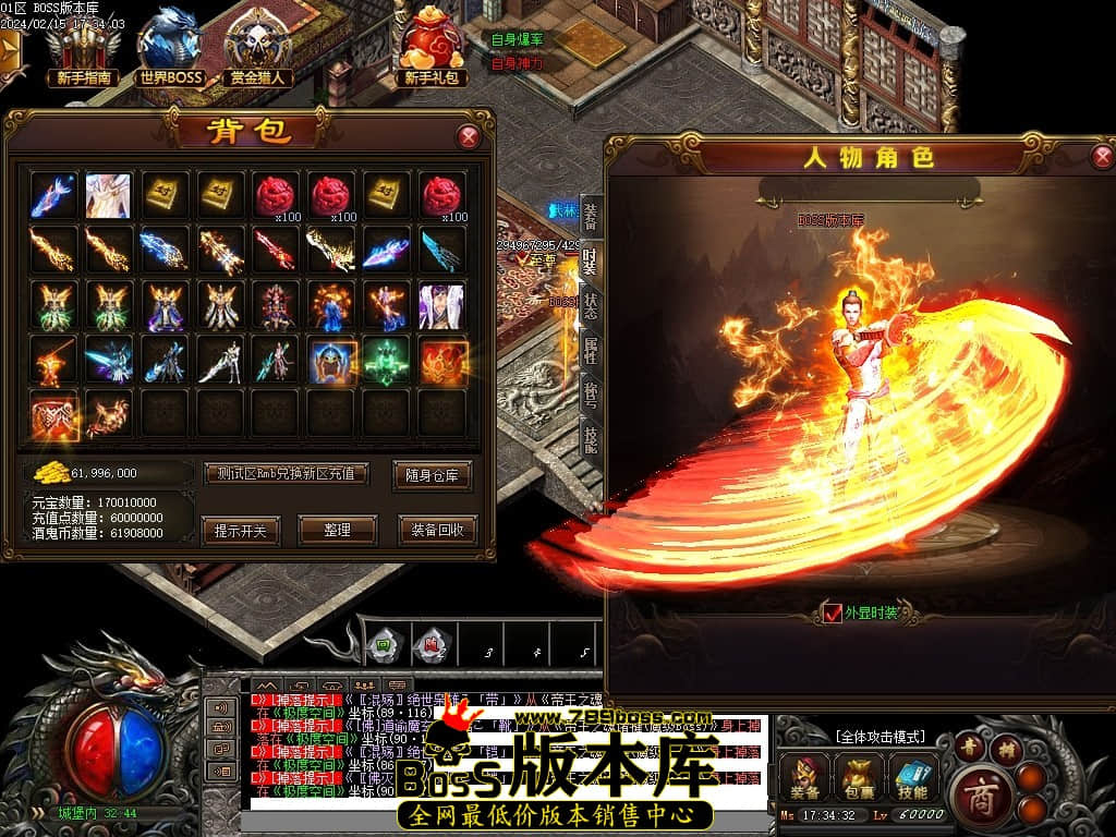 Images115压缩后.JPG Images115压缩后.JPG