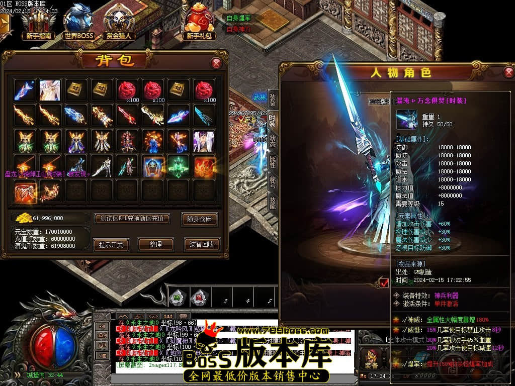 Images118压缩后.JPG Images118压缩后.JPG