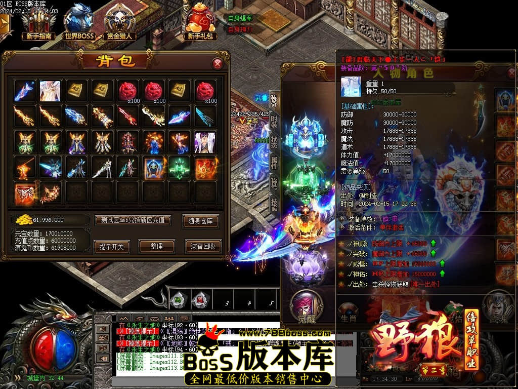 Images114压缩后.JPG Images114压缩后.JPG