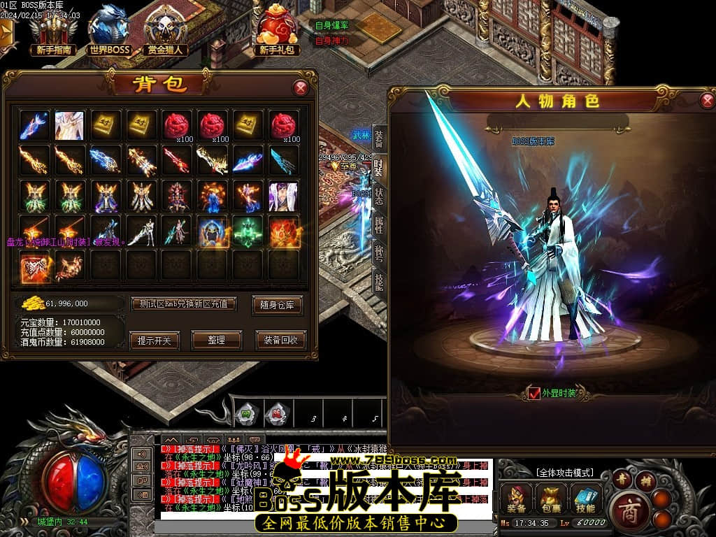 Images117压缩后.JPG Images117压缩后.JPG