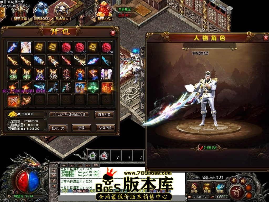 Images121压缩后.JPG Images121压缩后.JPG