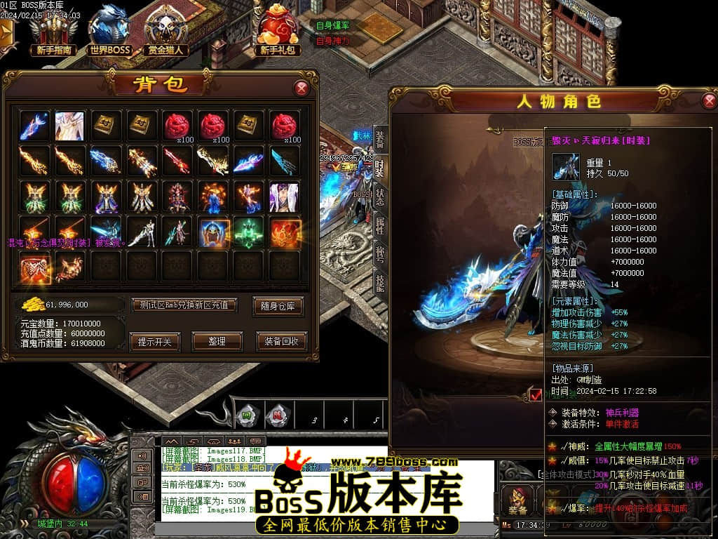 Images120压缩后.JPG Images120压缩后.JPG