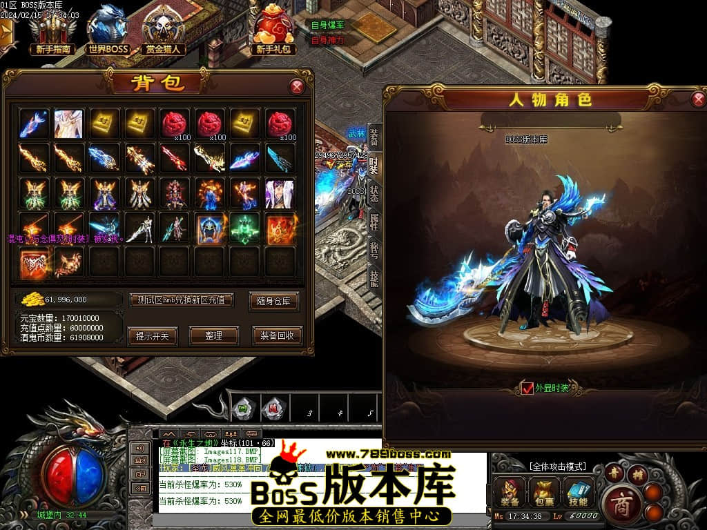 Images119压缩后.JPG Images119压缩后.JPG