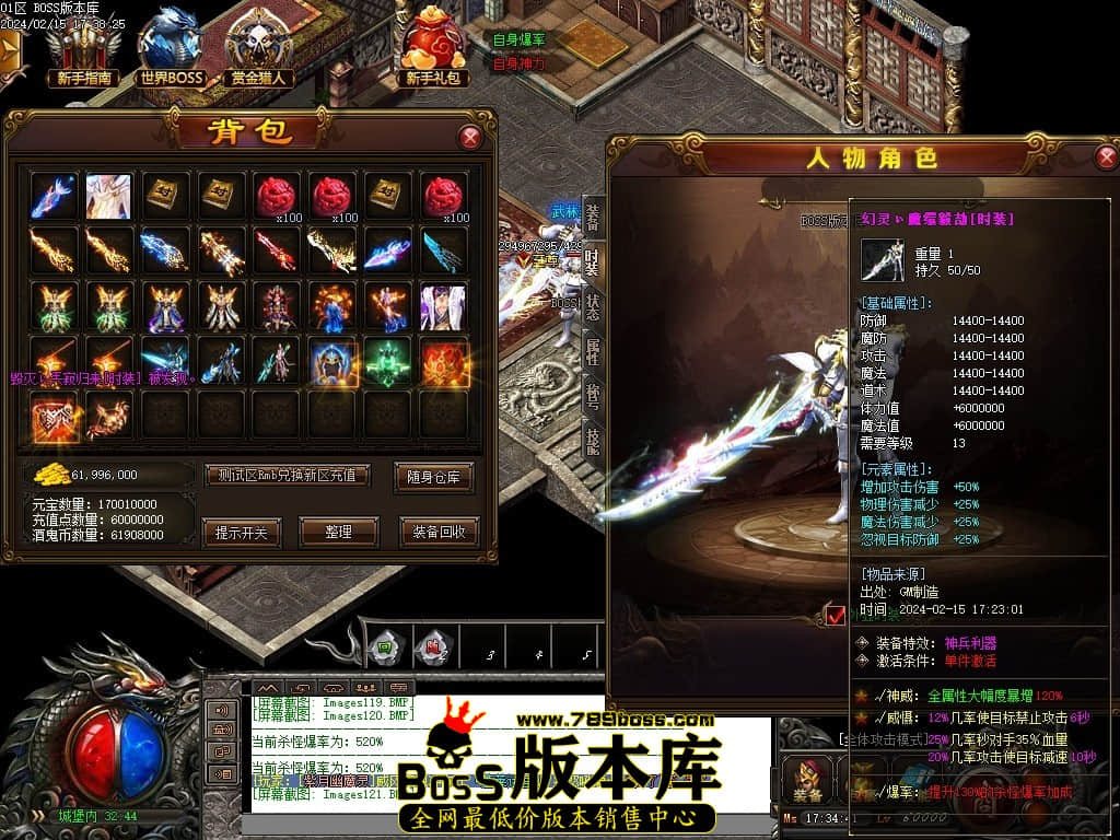 Images122压缩后.JPG Images122压缩后.JPG