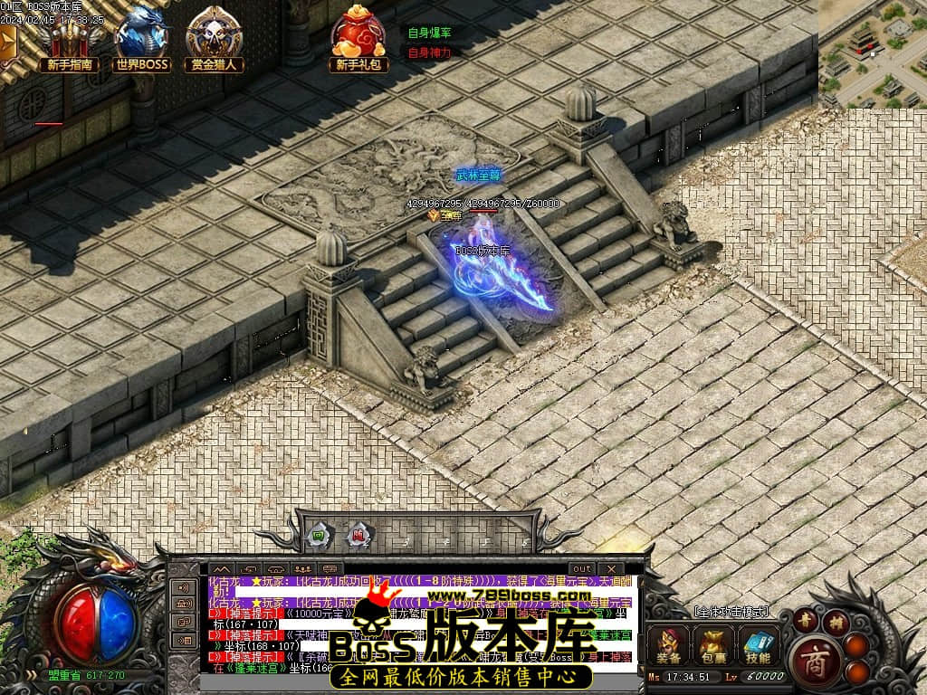 Images125压缩后.JPG Images125压缩后.JPG