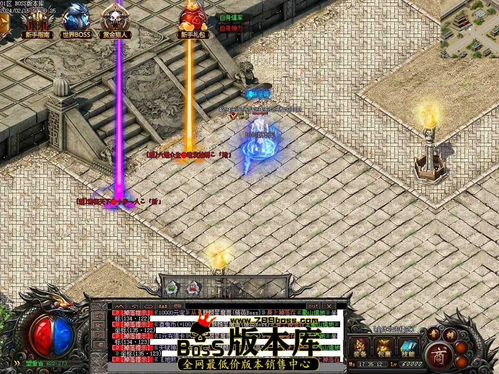 Images127压缩后.JPG Images127压缩后.JPG