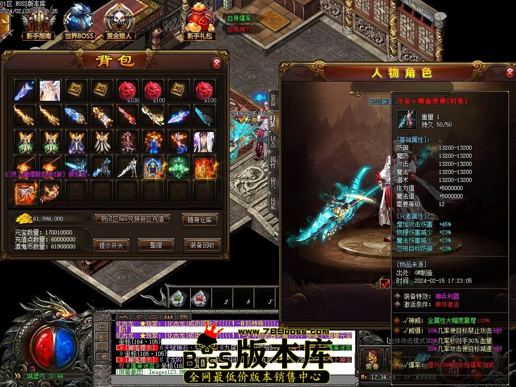 Images124压缩后.JPG Images124压缩后.JPG