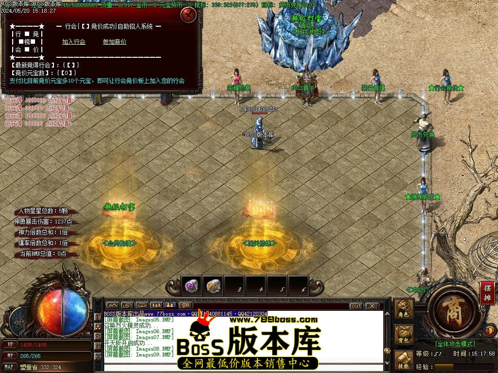 Images10压缩后.JPG