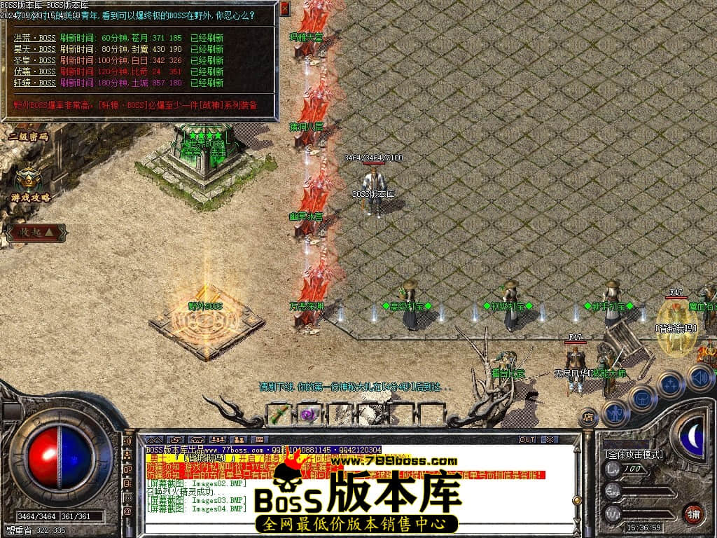 Images05压缩后.JPG
