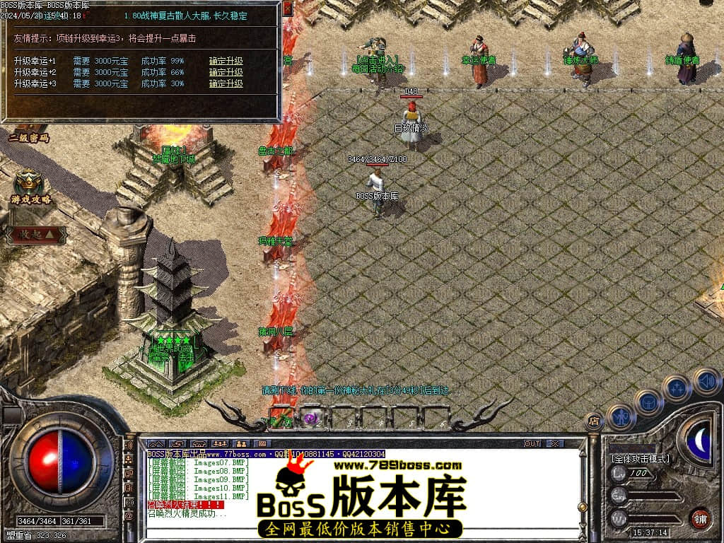 Images12压缩后.JPG