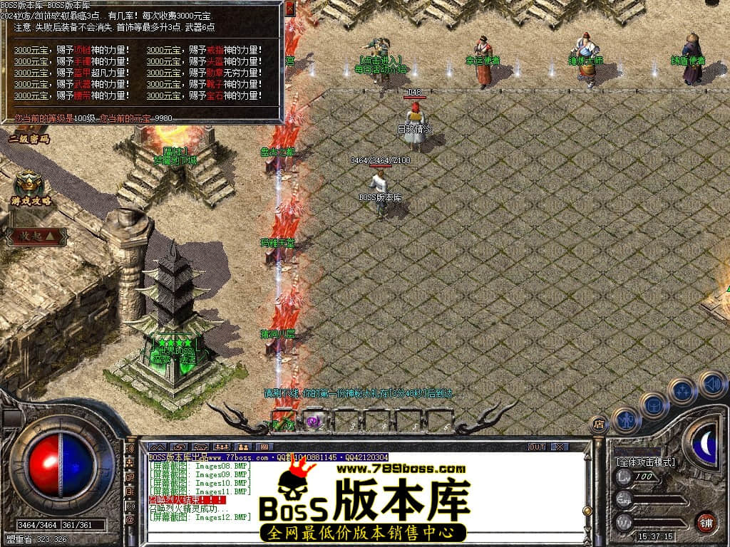 Images13压缩后.JPG