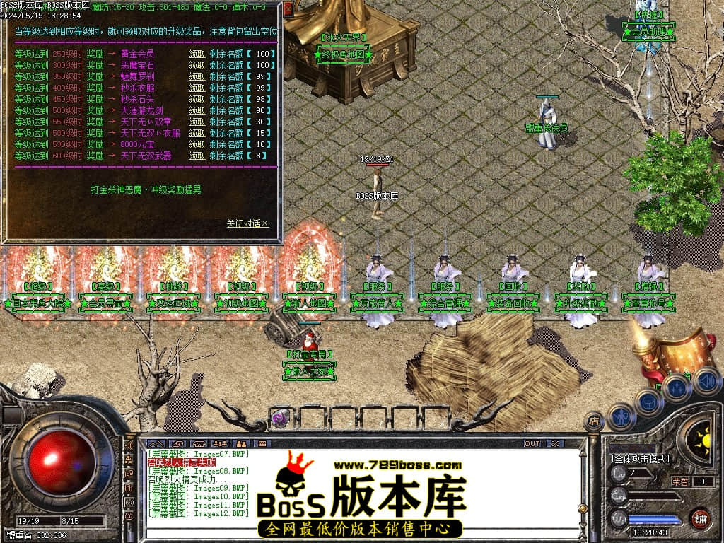 Images13压缩后.JPG