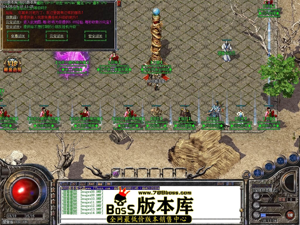 Images15压缩后.JPG