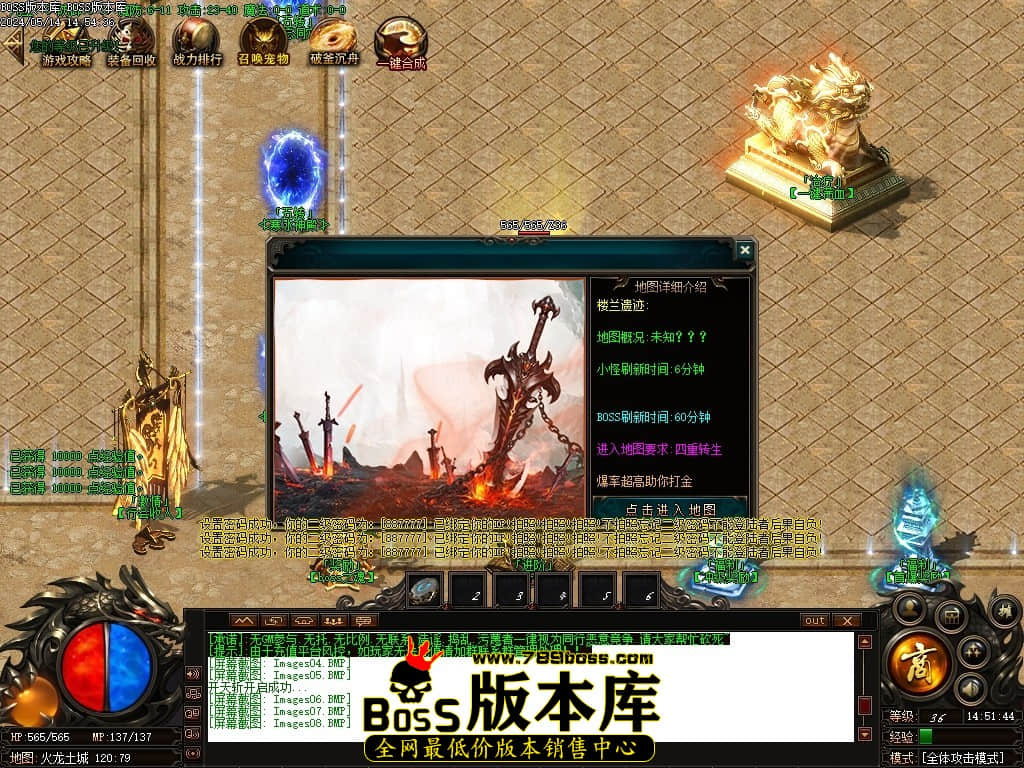 Images09压缩后.JPG