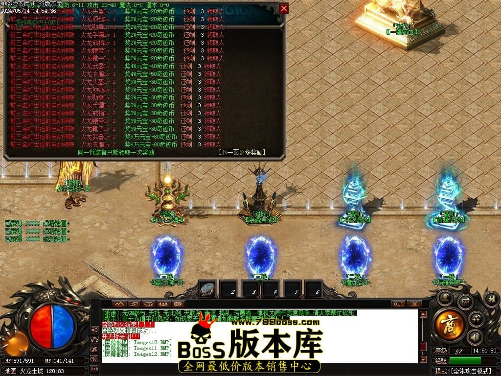 Images13压缩后.JPG