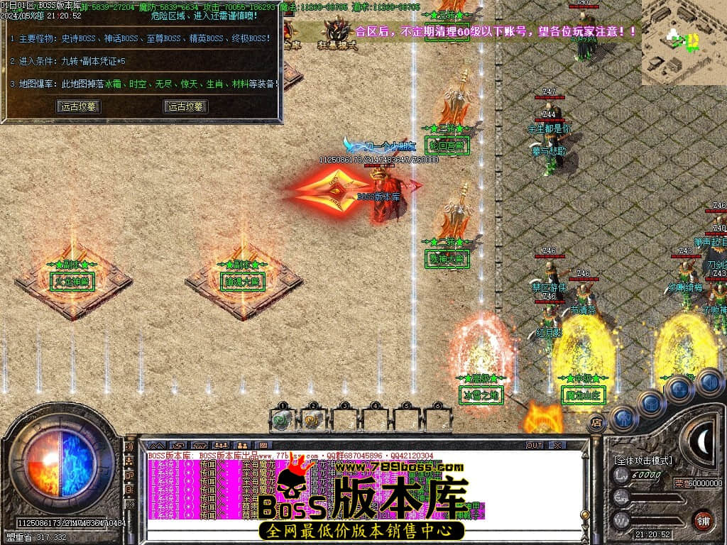 Images22压缩后.JPG