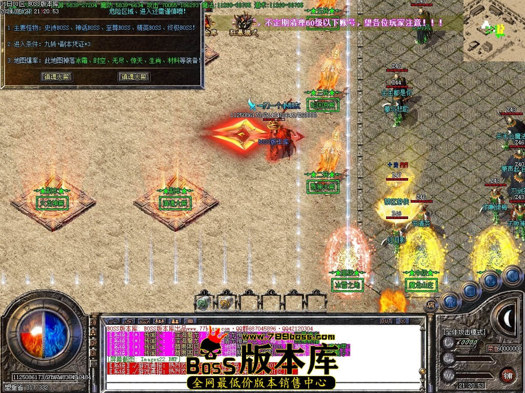 Images23压缩后.JPG