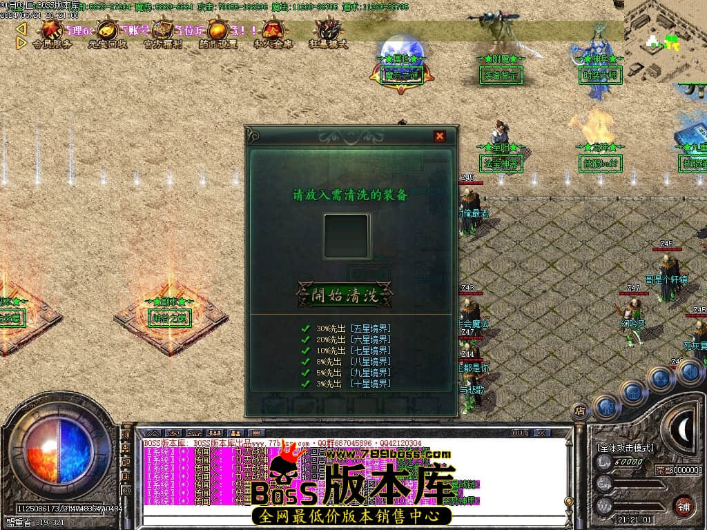 Images27压缩后.JPG
