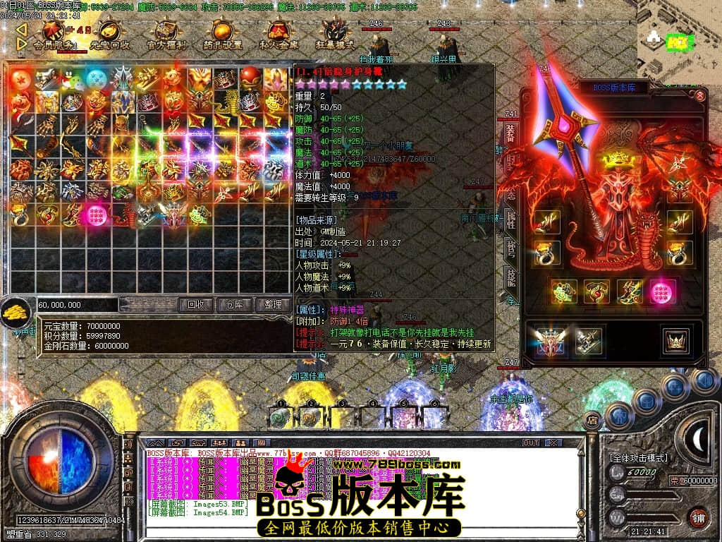 Images55压缩后.JPG