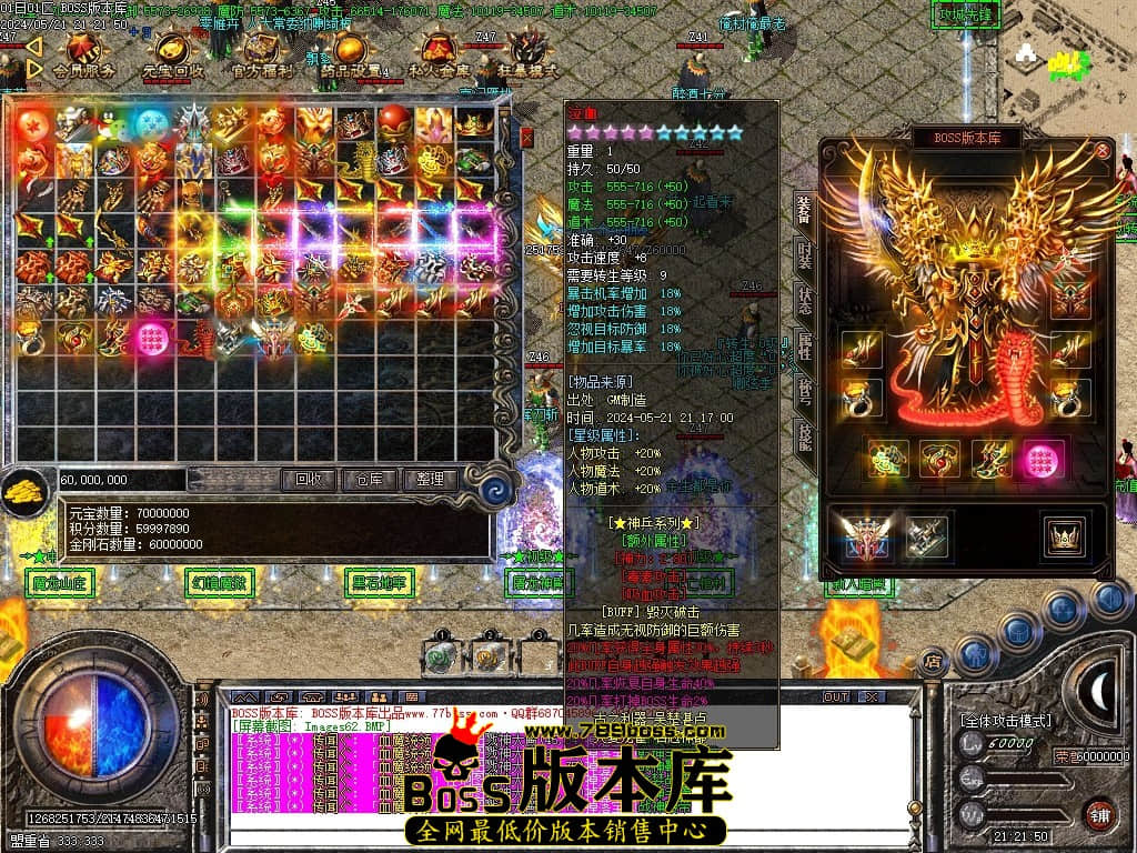Images63压缩后.JPG
