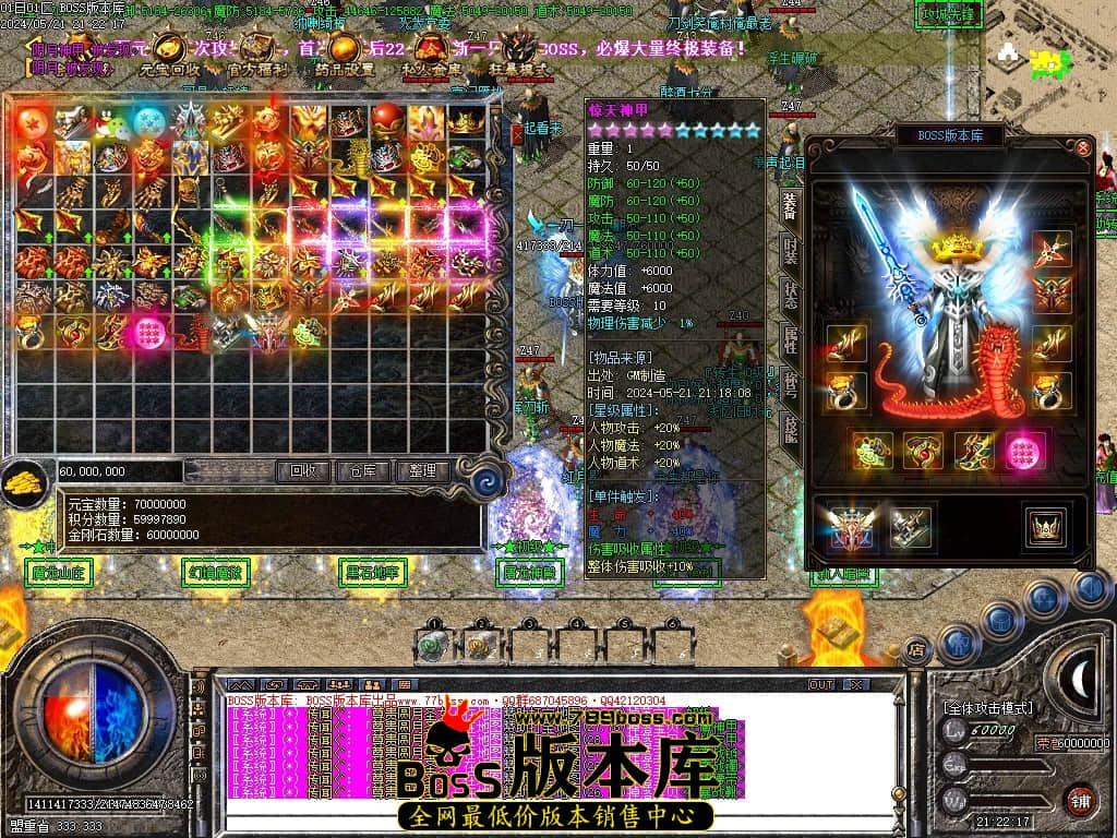 Images88压缩后.JPG