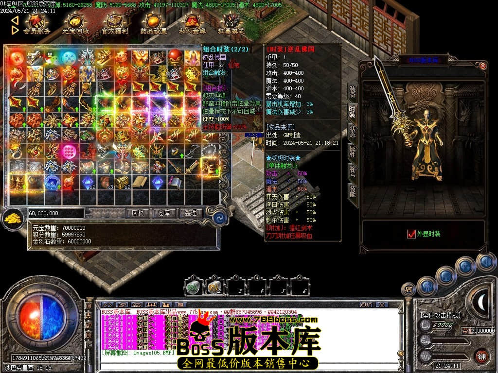Images106压缩后.JPG