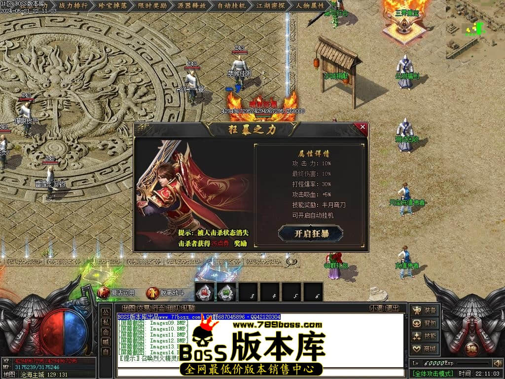 Images15压缩后.JPG