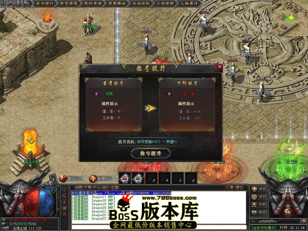 Images24压缩后.JPG