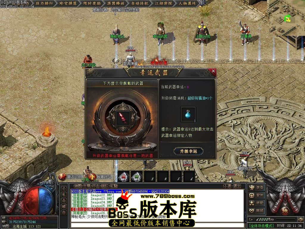 Images27压缩后.JPG