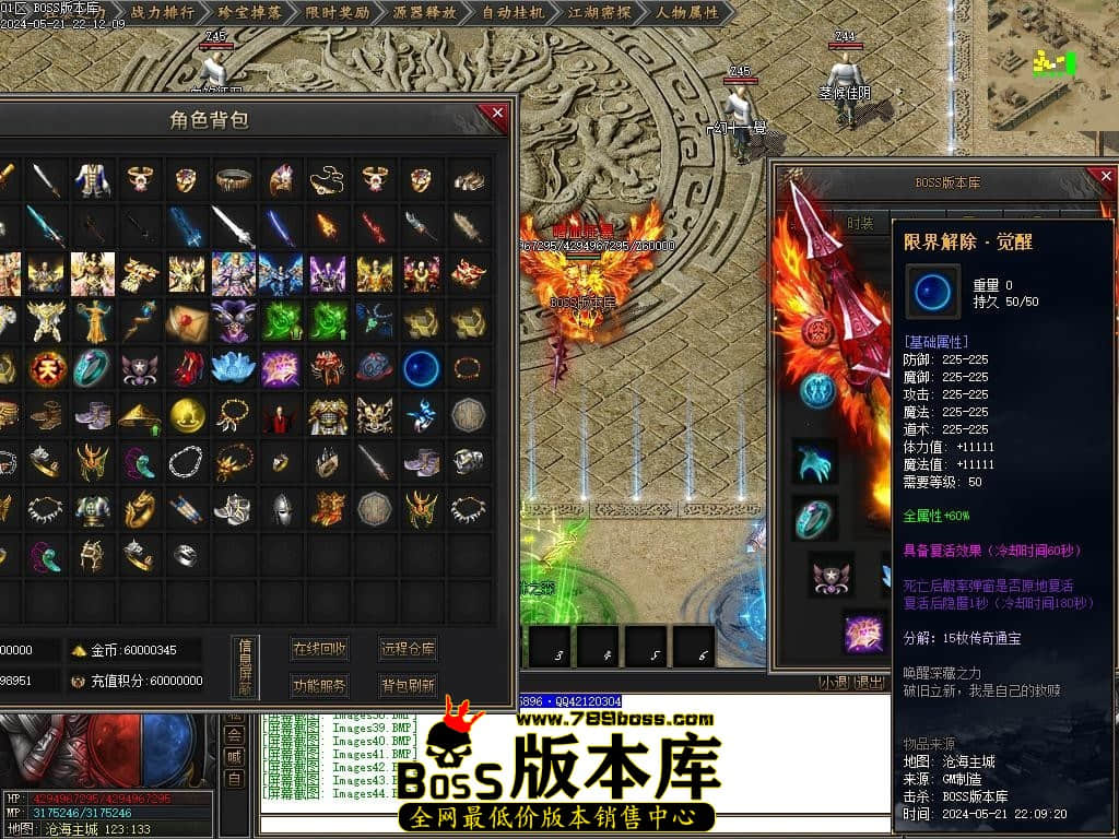 Images45压缩后.JPG