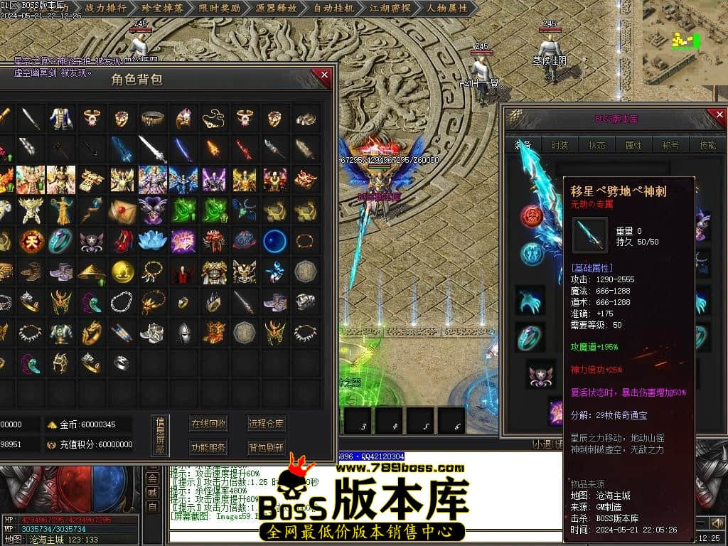 Images60压缩后.JPG